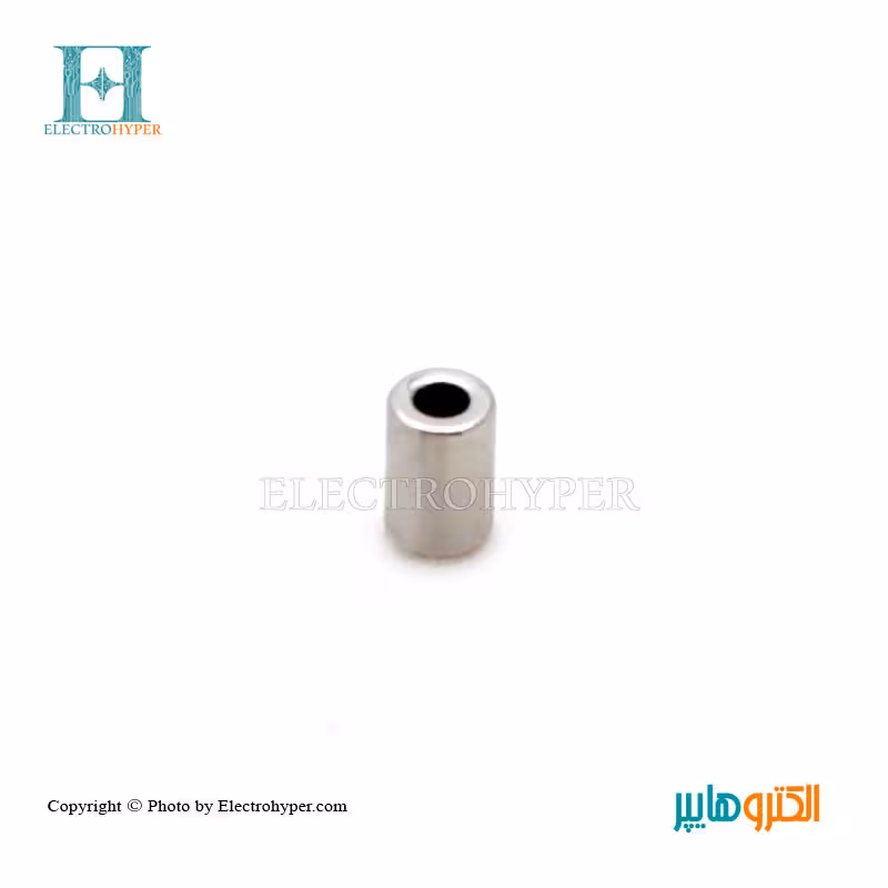 آهنربا لوله ای
