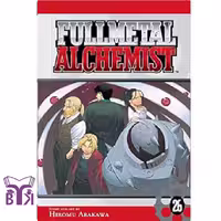 مانگا Fullmetal alchemist جلد 26