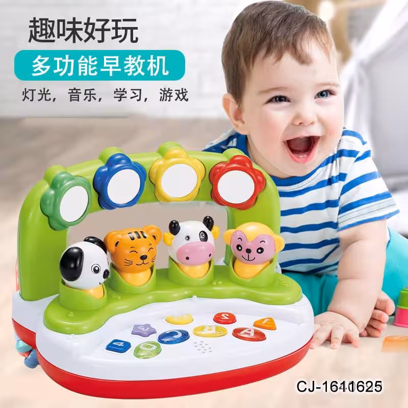 پیانو ارگ موزیکال حیوانات جنگل نوزاد