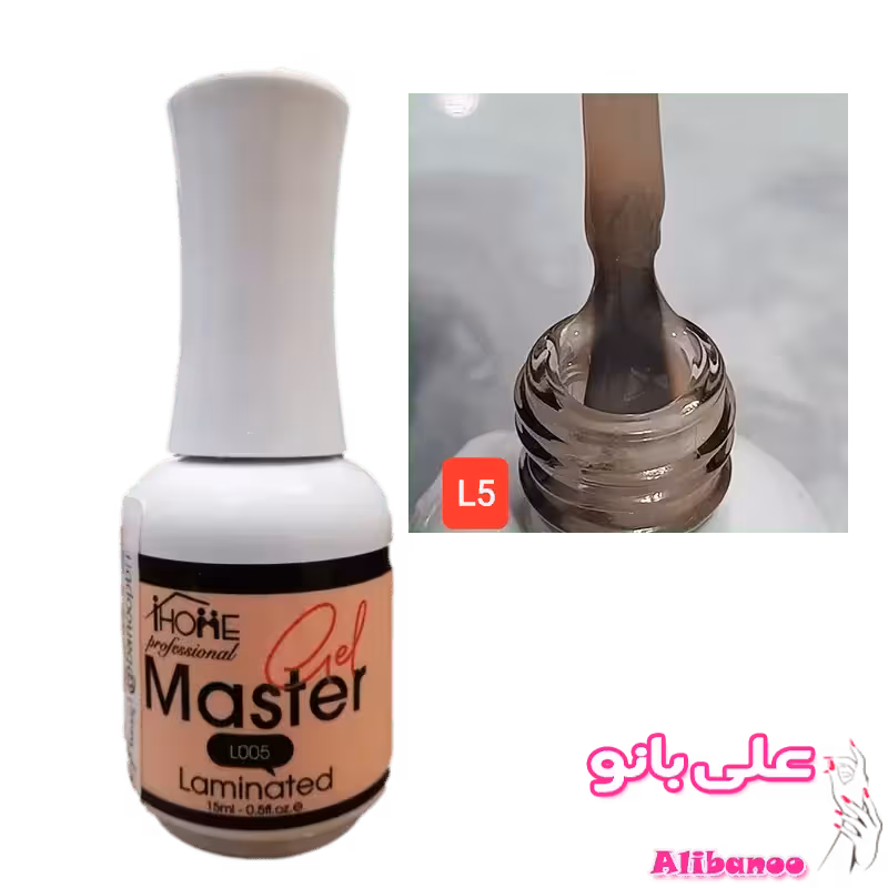 لمینت ناخن مستر ژل کد L005