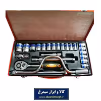 جعبه بکس بوس Boss 24 پارچه AJB-008