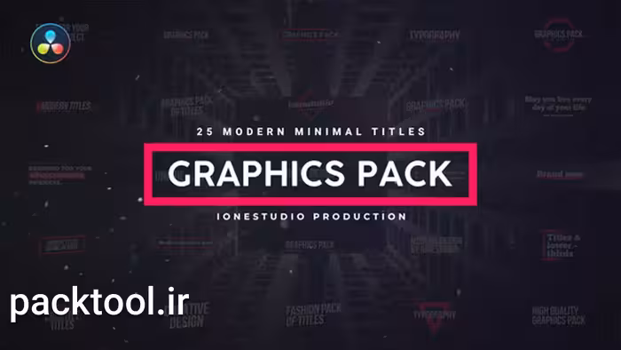 دانلود پروژه آماده داوینچی ریزالو تایتل های مینیمال Minimal Titles - پک تول