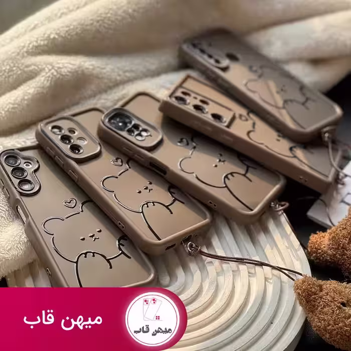قاب گوشی سامسونگ تدی با آویز پشمی - کد (15283)