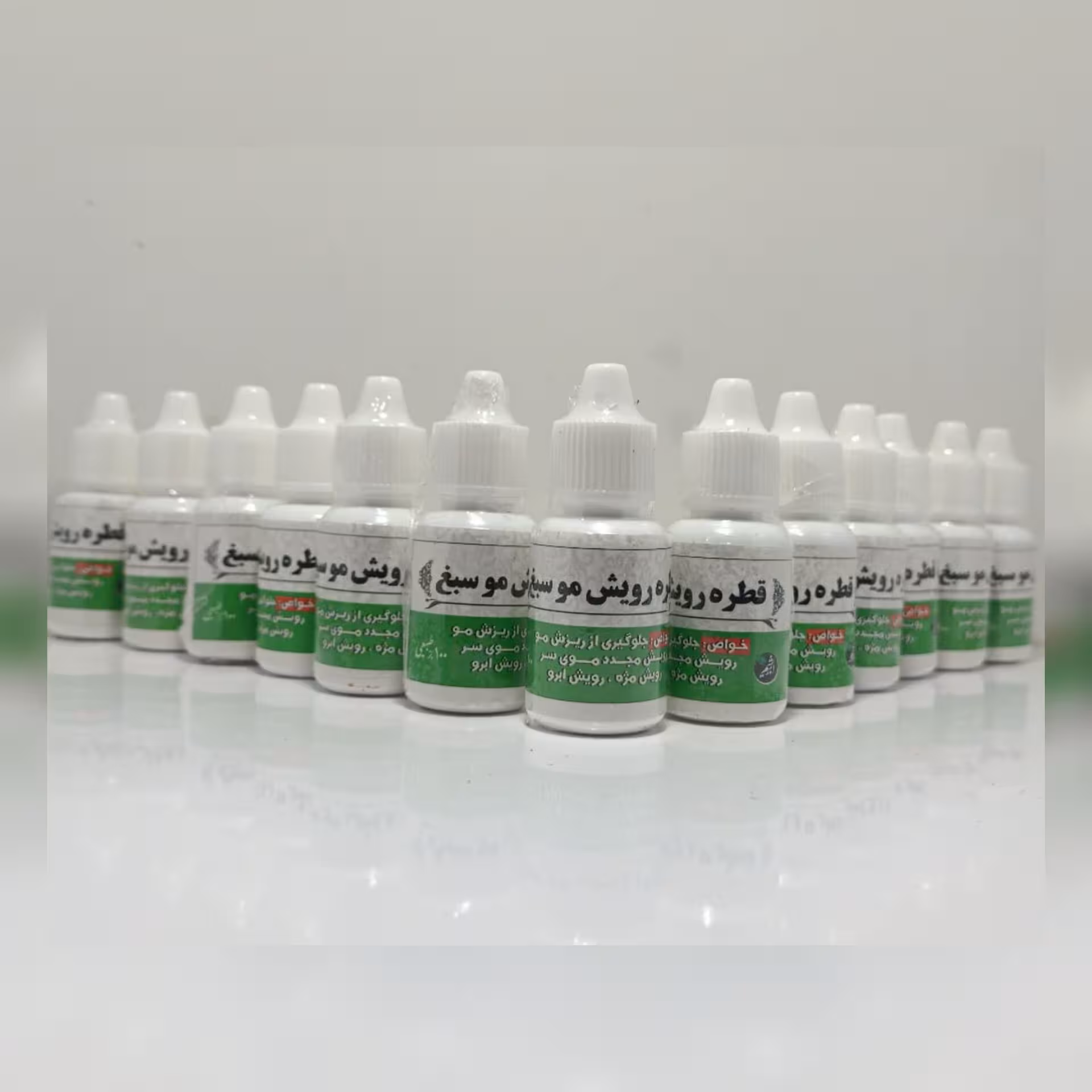 قطره رویش مو سبغ