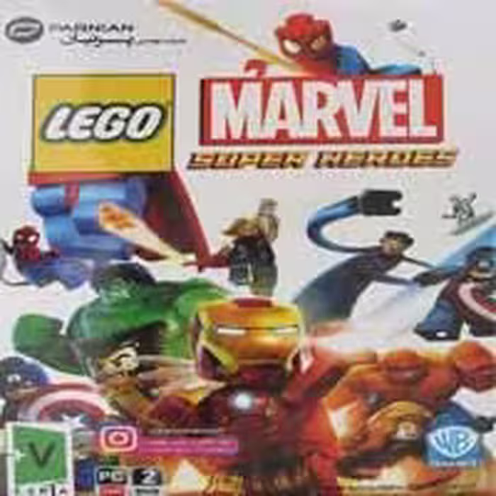 Lego Marvel super heroes-پرنیان-2DVD