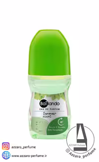 مام رول سامر summer برند بایلاندا حجم 50 میل