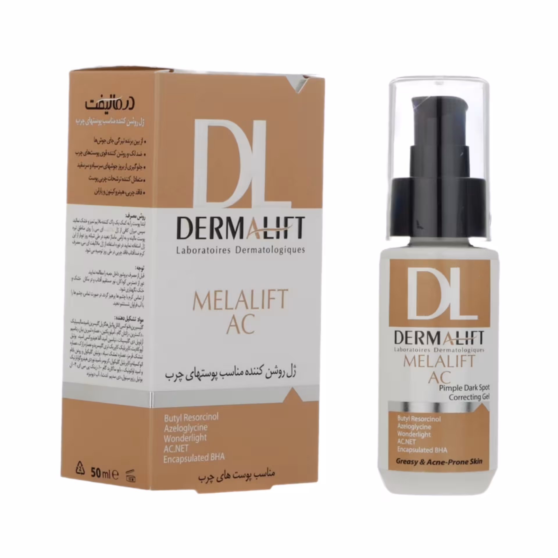 ژل روشن کننده مناسب پوست های چرب ملالیفتAC درمالیفت حجم50میل