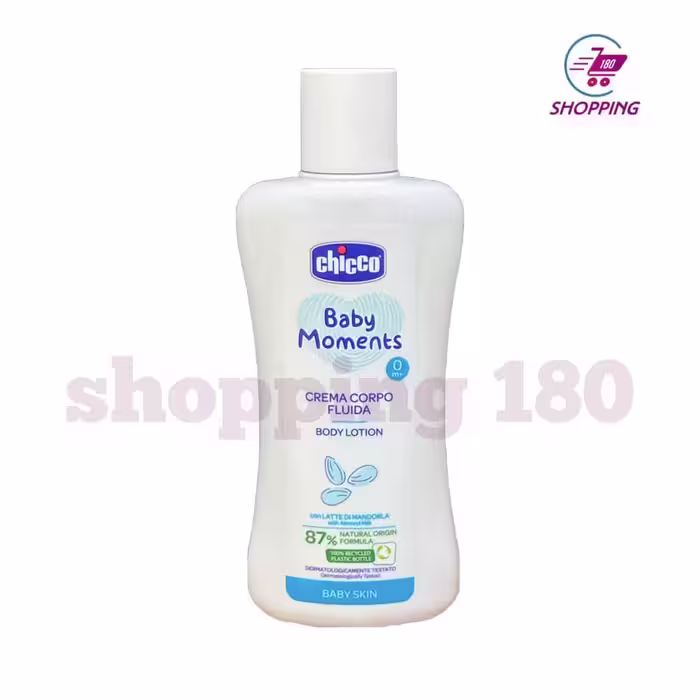 لوسیون بدن چیکو
