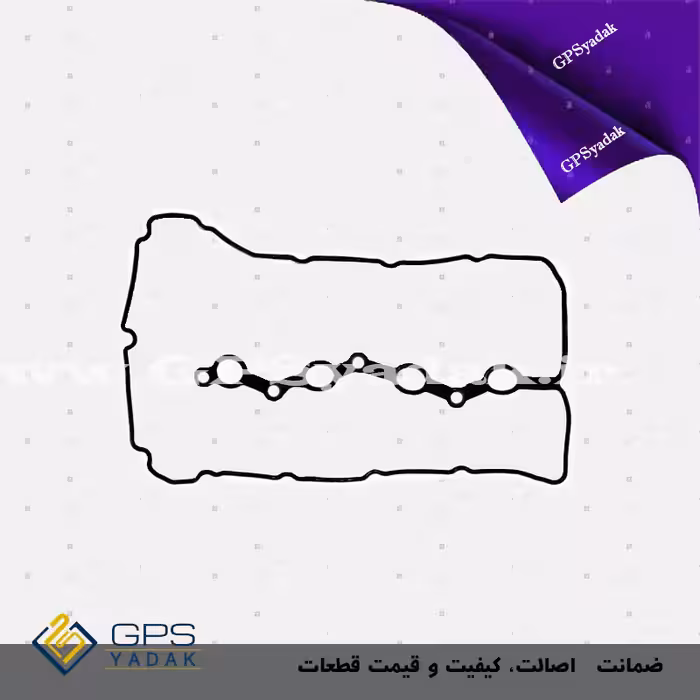 واشر درب سوپاپ کیا اپتیما jf