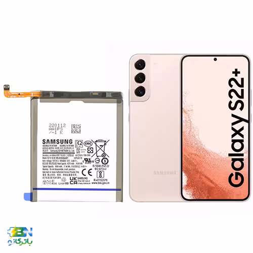 خرید باتری موبایل سامسونگ S22 Plus| به‌همراه ضمانت معتبر