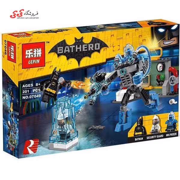 لگو مرد فریز و بتمن لپین LEPIN 07049