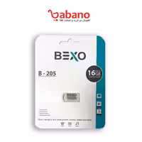 فلش مموری بکسو مدل B-205 ظرفیت 16 گیگابایت