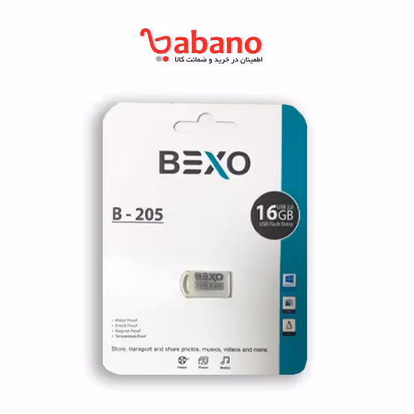 فلش مموری بکسو مدل B-205 ظرفیت 16 گیگابایت