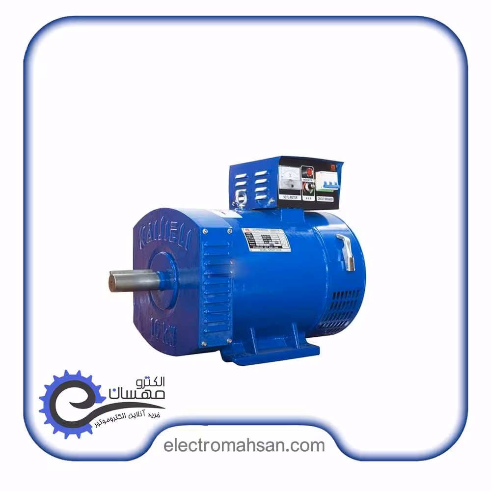 ژنراتور کاجیلی 3 کیلووات(375 کاوا) سه فاز مدل STC-3 ساخت چین