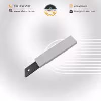 تیغ موکت بر کره ایی رابیــن (( اقساط یک ساله ))