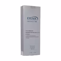 سرم تقویت مژه آیسول