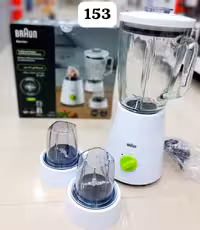مخلوط کن آسیاب و خردکن براون مدل 153