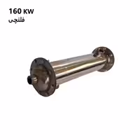 مبدل حرارتی پوسته و لوله فلنچی آراز صنعت HF4