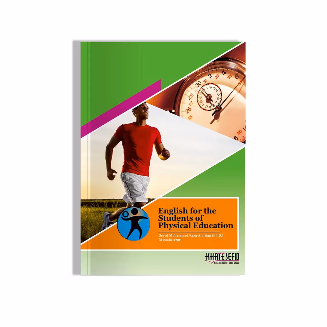 زبان تخصصی ویژه دانشجویان رشته تربیت بدنی