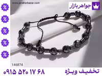 دستبند حدید سیاه محصول ویژه جواهربازار