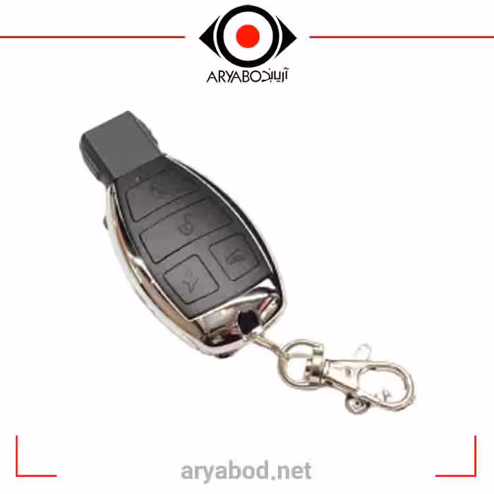 ریموت بلوتوثی طرح بنزی فرکانس 315