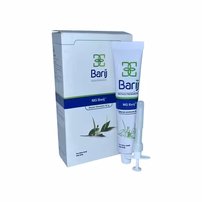 پماد مقعدی ام جی باریج اسانس | 30 گرم
