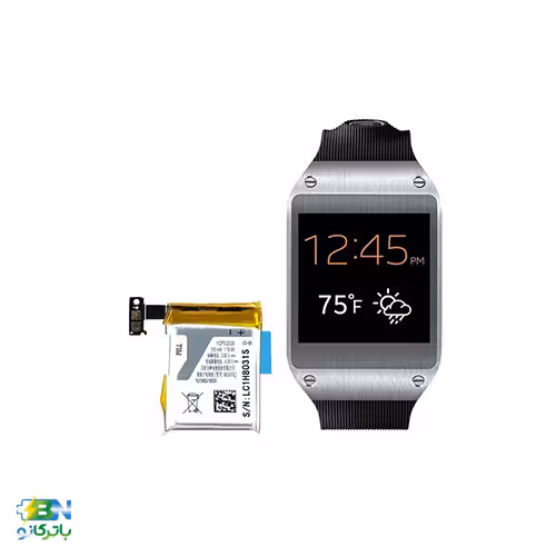 باتری ساعت سامسونگ Samsung Gear کد فنی SM-V700