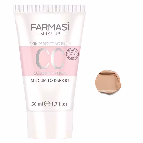 سی سی کرم فارماسی مدیوم تا دارک 04 حجم 50 میلی