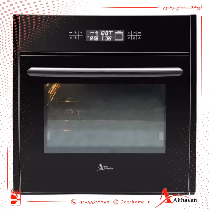 فر اخوان کد F29