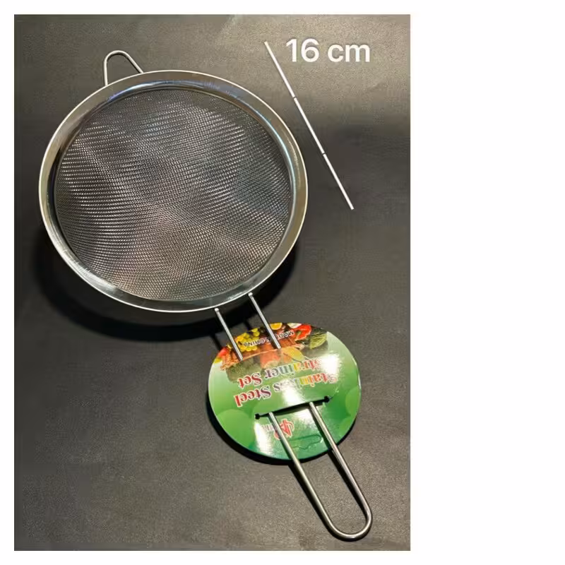 صافی 16 سانت