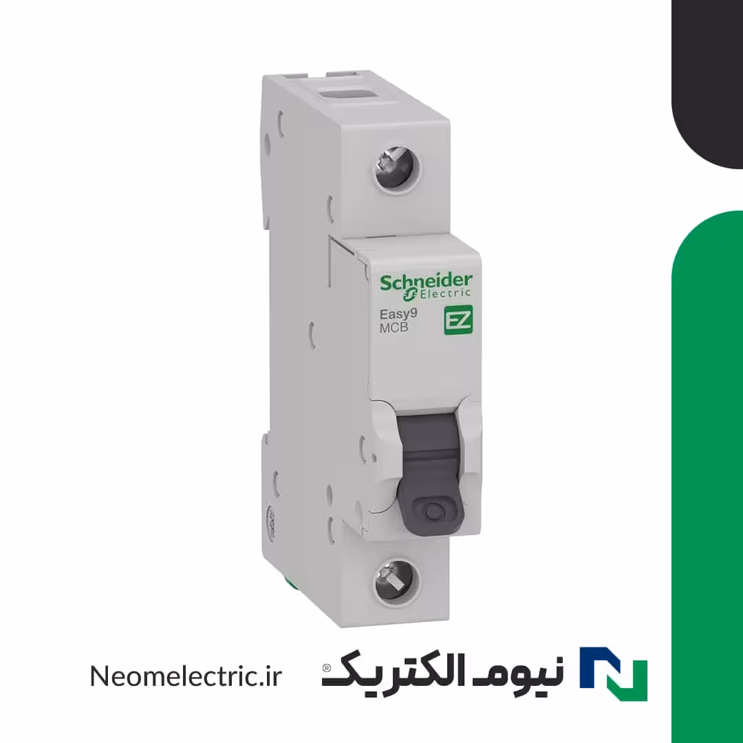 کلید مینیاتوری (فیوز) تک پل B50 آمپر Easy9 اشنایدر