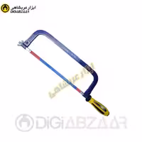 کمان اره آهن بر 12 اینچ برند گلکسی GALAXY