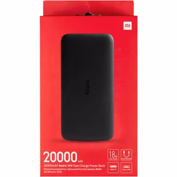 شارژر همراه شیائومی مدل Redmi PB200LZM ظرفیت 20000 میلی آمپر ساعت با کابل microUSB گلوبال اصلی گارانتی شرکتی