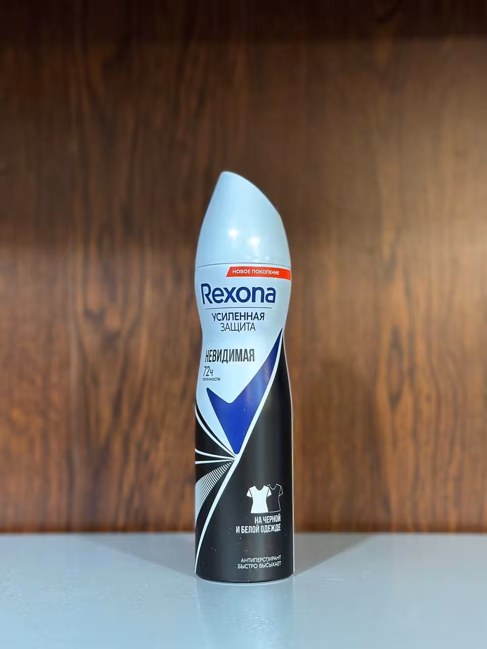 اسپری دئودرانت رکسونا زنانه 150میل روسی سفید مشکی