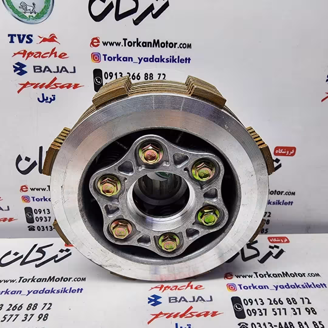شش شاخ کلاچ ( دیسک ) زیر و رو همراه با صفحه کلاچ موتور تریل و هوندا ( کامل ) 7 صفحه