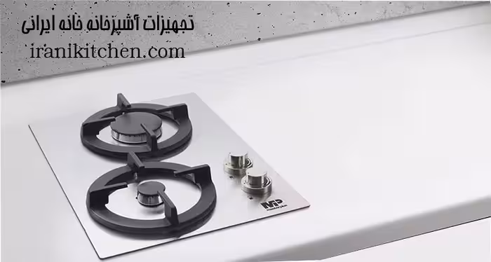 گاز صفحه ای مستر پلاس مدل G247