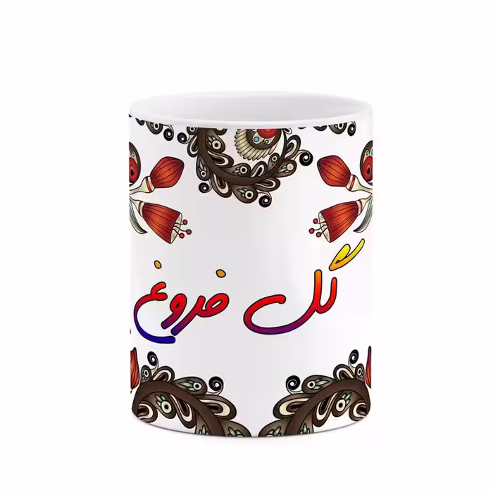 خرید ماگ-لیوان    اسم گل فروغ  سنتی گل و بته کد mgh46724