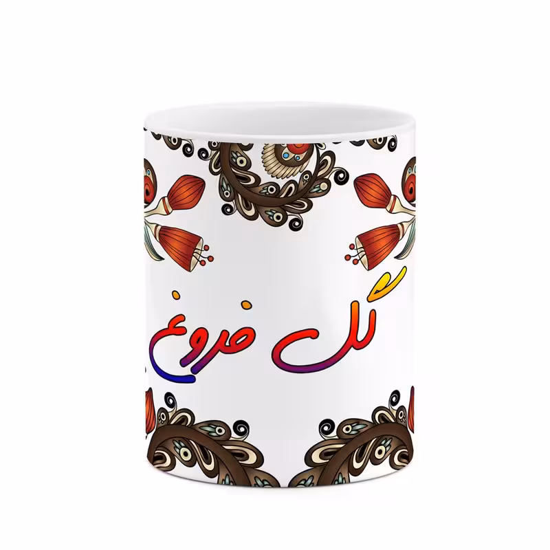 خرید ماگ-لیوان    اسم گل فروغ  سنتی گل و بته کد mgh46724
