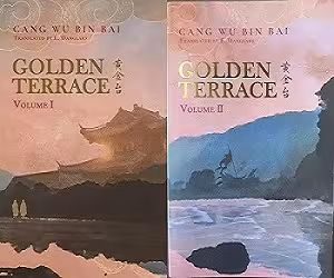 Golden Terrace Series مجموعه تراس طلایی (متن کامل بدون حذفیات)