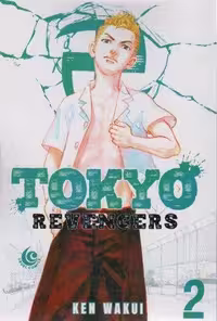 مانگا توکیو ریونجرز (TOKYO REVENGERS 2)،(کمیک استریپ)،(تک زبانه،شمیز،رقعی،کودانشا)