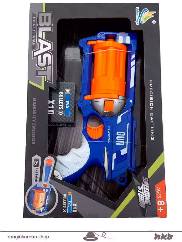 تفنگ تیر ابری باتری خور کد 1ـ9927