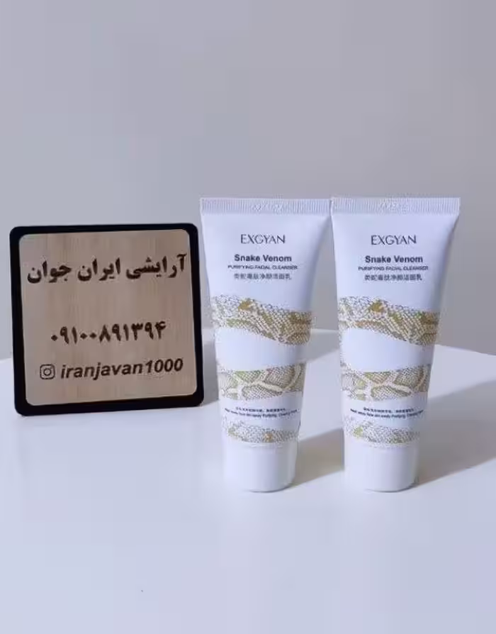 فوم سم مار