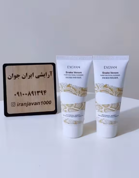 فوم سم مار