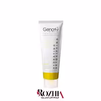 کرم مرطوب کننده صورت و گردن پوست چرب و مختلط ژنوبایوتیک