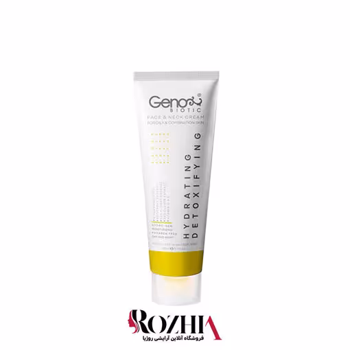 کرم مرطوب کننده صورت و گردن پوست چرب و مختلط ژنوبایوتیک