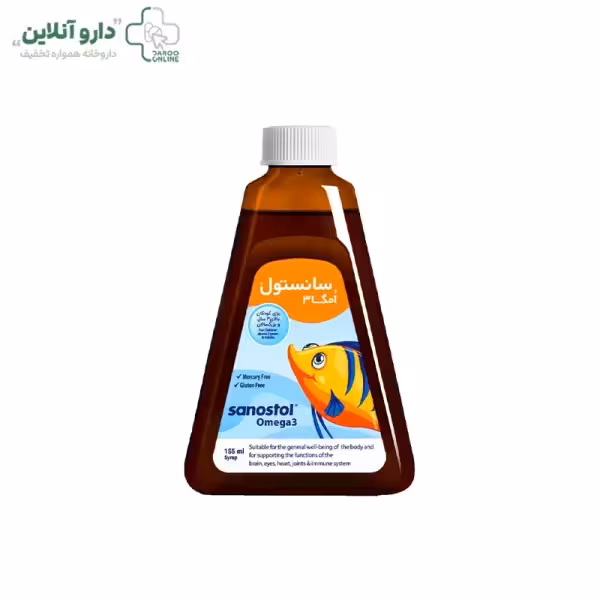 شربت سانستول امگا 3 روژین فارمد 155 میلی لیتر