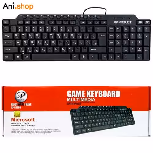 کیبورد XP مدل 8200