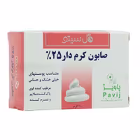 صابون کرم دار 25 درصد گل سیتو