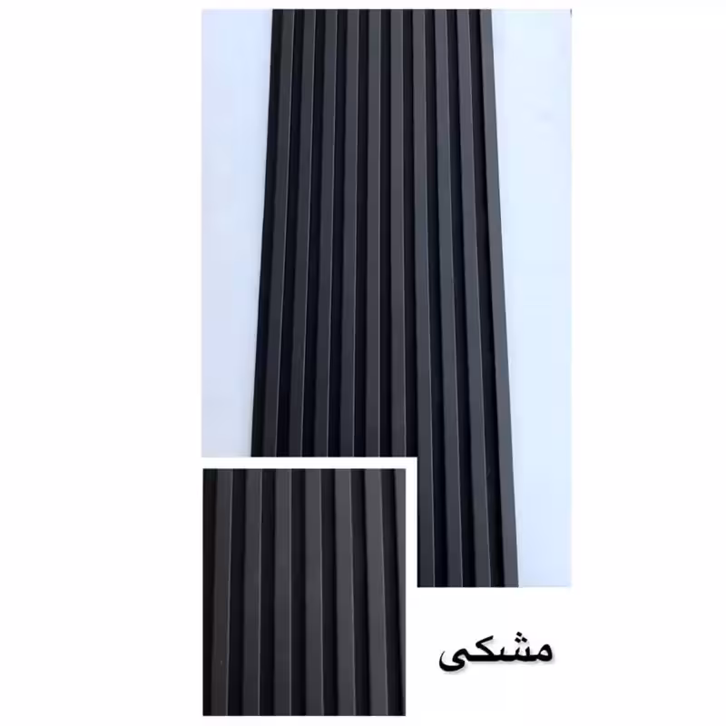 ترمووال فوم پنل رنگ مشکی کد 714، مغزMDF روکش PVC سایز50در280 cm (ارسال با باربری از تهران به کل کشور) (پس کرایه)