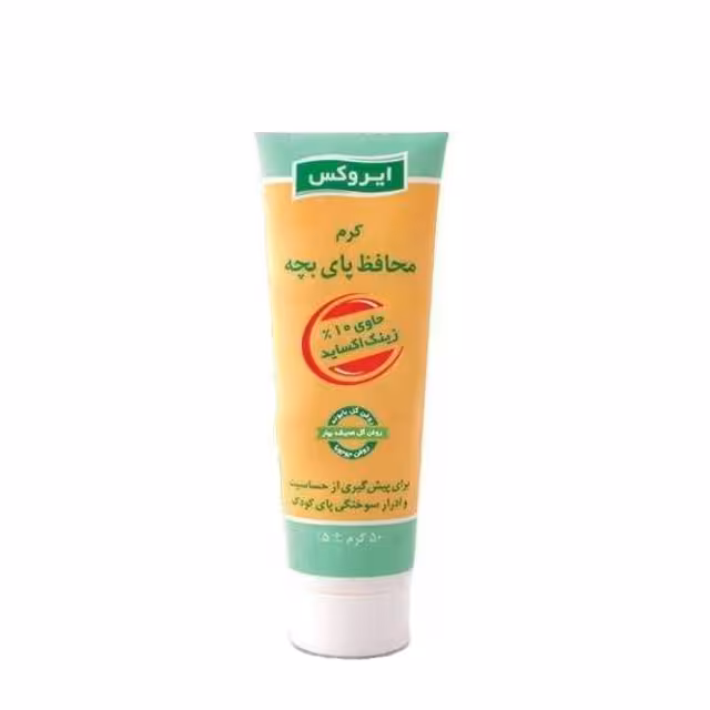 کرم محافظ پای بچه ایروکس 50 گرمی